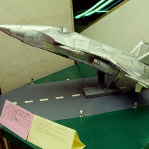 廢物利用-MOFA109179CF-2020-12--SL00021-018