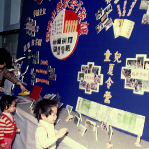 健康比賽(宣傳)-MOFA109179CF-2020-12--SL00022-001