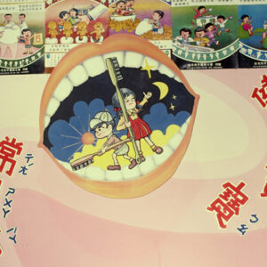 健康比賽(宣傳)-MOFA109179CF-2020-12--SL00022-004