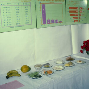 健康比賽(宣傳)-MOFA109179CF-2020-12--SL00022-007