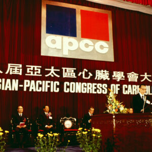 亞太地區心臟內科會議-MOFA109179CF-2020-12--SL00024-005