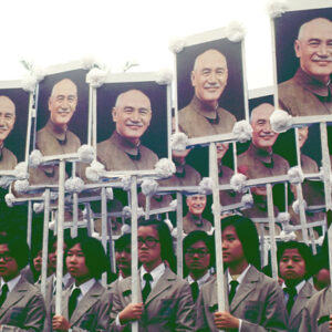 總統 蔣公 移靈國父紀念館 大殮．追思禮拜-MOFA109179CF-2020-12--SL00025-004