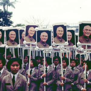 總統 蔣公 移靈國父紀念館 大殮．追思禮拜-MOFA109179CF-2020-12--SL00025-008