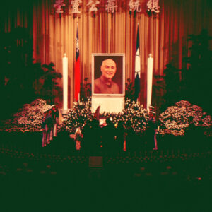 總統 蔣公 移靈國父紀念館 大殮．追思禮拜-MOFA109179CF-2020-12--SL00025-017