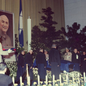 總統 蔣公 移靈國父紀念館 大殮．追思禮拜-MOFA109179CF-2020-12--SL00025-022