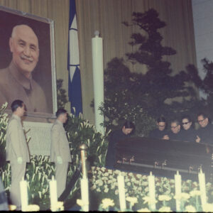 總統 蔣公 移靈國父紀念館 大殮．追思禮拜-MOFA109179CF-2020-12--SL00025-029