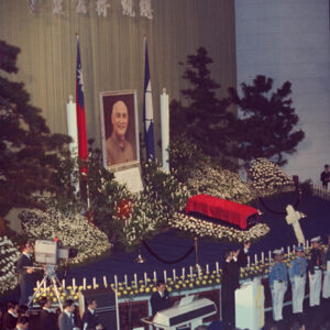 總統 蔣公 移靈國父紀念館 大殮．追思禮拜-MOFA109179CF-2020-12--SL00025-037