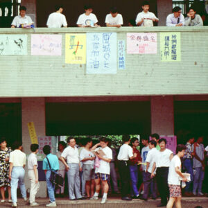 大專聯考-MOFA109179CF-2020-12-SL00026-017