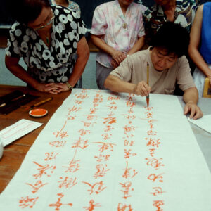 才藝班教學-MOFA109179CF-2020-12-SL00026-064