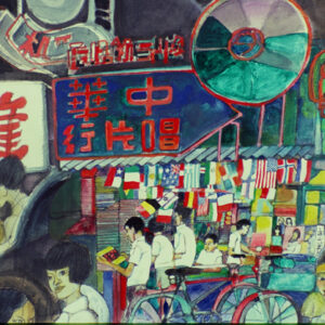 INTERNATIONAL MUSIC SHOP-SNAKE ACCEY-好照片-MOFA109179CF-2020-12-SL00027-009