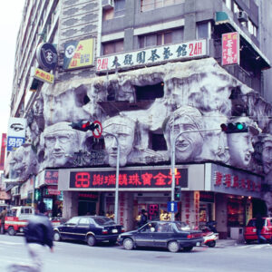 餐廳外觀-好照片-MOFA109179CF-2020-12-SL00027-016