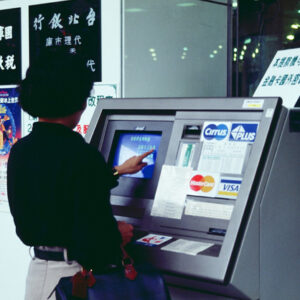 信用卡提款-好照片-MOFA109179CF-2020-12-SL00027-028