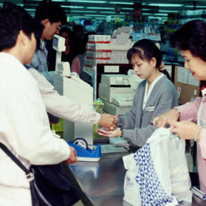 不接受信用卡-好照片-MOFA109179CF-2020-12-SL00027-029