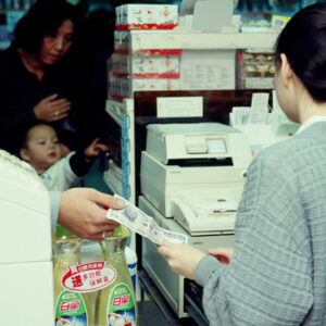 不接受信用卡-好照片-MOFA109179CF-2020-12-SL00027-030