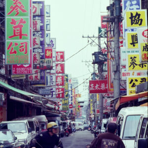 迪化街-好照片-MOFA109179CF-2020-12-SL00027-034