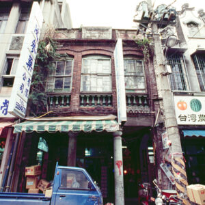 迪化街-好照片-MOFA109179CF-2020-12-SL00027-103