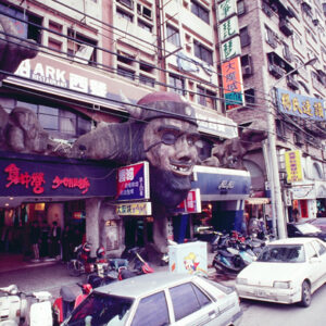 木船西餐廳-好照片-MOFA109179CF-2020-12-SL00027-113