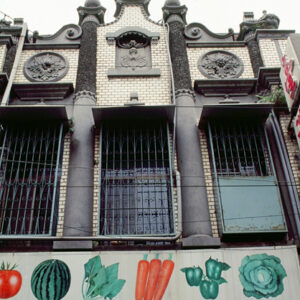 迪化街-好照片-MOFA109179CF-2020-12-SL00027-137