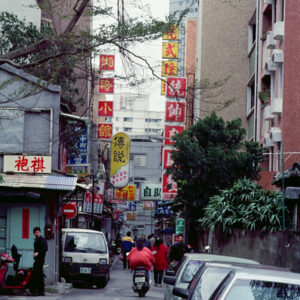 雲和街-好照片-MOFA109179CF-2020-12-SL00027-146