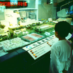 -好照片-MOFA109179CF-2020-12-SL00027-198