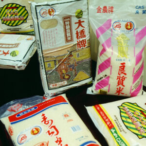 -農-農村、農作物。 漁-漁港、水產養殖. 牧-雞、鴨、牛、豬。-MOFA109179CF-2020-12-SL00028-030