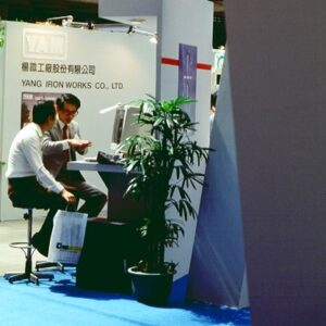 -經濟 農漁牧。 工商展示。 金融股市。 兩岸經貿。 服務業。-MOFA109179CF-2020-12-SL00029-024