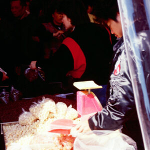 -經濟 農漁牧。 工商展示。 金融股市。 兩岸經貿。 服務業。-MOFA109179CF-2020-12-SL00029-052