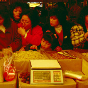 -經濟 農漁牧。 工商展示。 金融股市。 兩岸經貿。 服務業。-MOFA109179CF-2020-12-SL00029-053