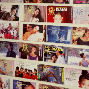 -經濟 農漁牧。 工商展示。 金融股市。 兩岸經貿。 服務業。-MOFA109179CF-2020-12-SL00029-062