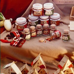 -經濟 農漁牧。 工商展示。 金融股市。 兩岸經貿。 服務業。-MOFA109179CF-2020-12-SL00029-069