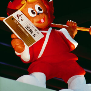 -經濟 農漁牧。 工商展示。 金融股市。 兩岸經貿。 服務業。-MOFA109179CF-2020-12-SL00029-075