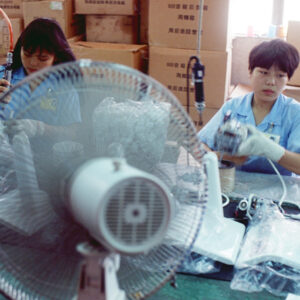 -經濟 農漁牧。 工商展示。 金融股市。 兩岸經貿。 服務業。-MOFA109179CF-2020-12-SL00029-082