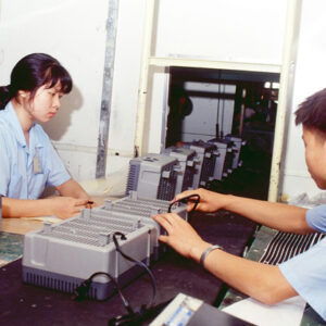 -經濟 農漁牧。 工商展示。 金融股市。 兩岸經貿。 服務業。-MOFA109179CF-2020-12-SL00029-084