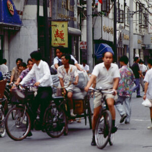 -經濟 農漁牧。 工商展示。 金融股市。 兩岸經貿。 服務業。-MOFA109179CF-2020-12-SL00029-105