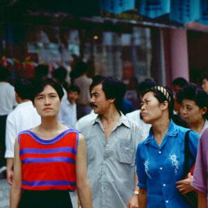 -經濟 農漁牧。 工商展示。 金融股市。 兩岸經貿。 服務業。-MOFA109179CF-2020-12-SL00029-106