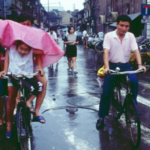 -經濟 農漁牧。 工商展示。 金融股市。 兩岸經貿。 服務業。-MOFA109179CF-2020-12-SL00029-107