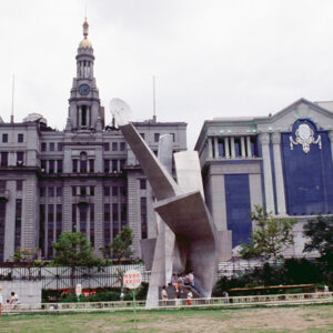 -經濟 農漁牧。 工商展示。 金融股市。 兩岸經貿。 服務業。-MOFA109179CF-2020-12-SL00029-108