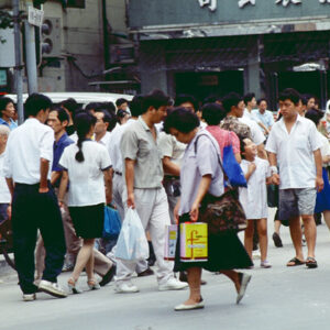 -經濟 農漁牧。 工商展示。 金融股市。 兩岸經貿。 服務業。-MOFA109179CF-2020-12-SL00029-110