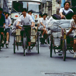 -經濟 農漁牧。 工商展示。 金融股市。 兩岸經貿。 服務業。-MOFA109179CF-2020-12-SL00029-113