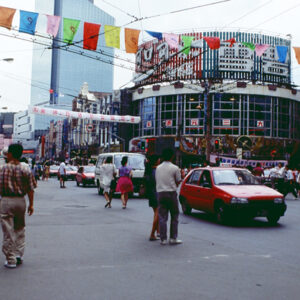 -經濟 農漁牧。 工商展示。 金融股市。 兩岸經貿。 服務業。-MOFA109179CF-2020-12-SL00029-114