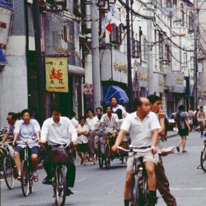 -經濟 農漁牧。 工商展示。 金融股市。 兩岸經貿。 服務業。-MOFA109179CF-2020-12-SL00029-115