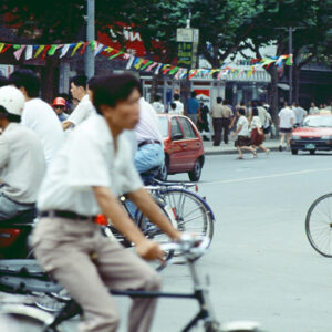 -經濟 農漁牧。 工商展示。 金融股市。 兩岸經貿。 服務業。-MOFA109179CF-2020-12-SL00029-116