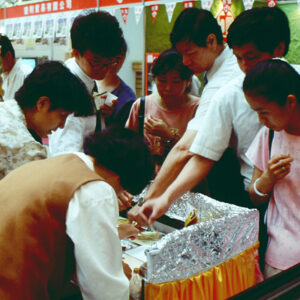 -經濟 農漁牧。 工商展示。 金融股市。 兩岸經貿。 服務業。-MOFA109179CF-2020-12-SL00029-122