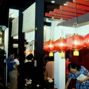 -經濟 農漁牧。 工商展示。 金融股市。 兩岸經貿。 服務業。-MOFA109179CF-2020-12-SL00029-135