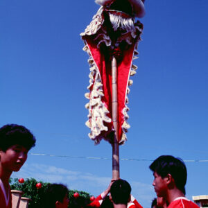 -民俗 節慶。 技藝。-MOFA109179CF-2020-12-SL00030-066