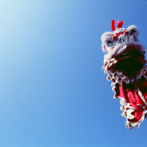 -民俗 節慶。 技藝。-MOFA109179CF-2020-12-SL00030-067