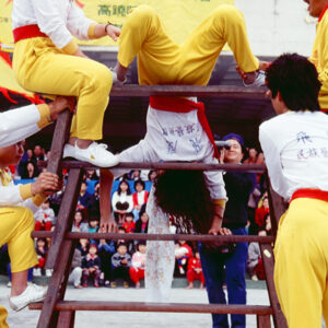 -民俗 節慶。 技藝。-MOFA109179CF-2020-12-SL00030-073