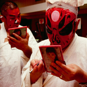 -藝術 布袋戲、魁儡戲、皮影戲。 歌仔戲。 國劇、粵劇。-MOFA109179CF-2020-12-SL00032-003