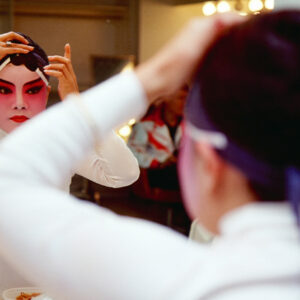 -藝術 布袋戲、魁儡戲、皮影戲。 歌仔戲。 國劇、粵劇。-MOFA109179CF-2020-12-SL00032-016