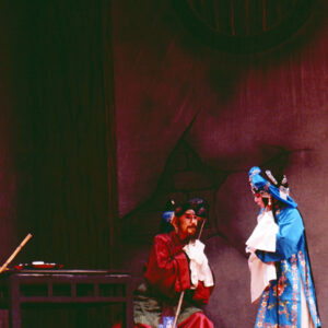 -藝術 布袋戲、魁儡戲、皮影戲。 歌仔戲。 國劇、粵劇。-MOFA109179CF-2020-12-SL00032-052